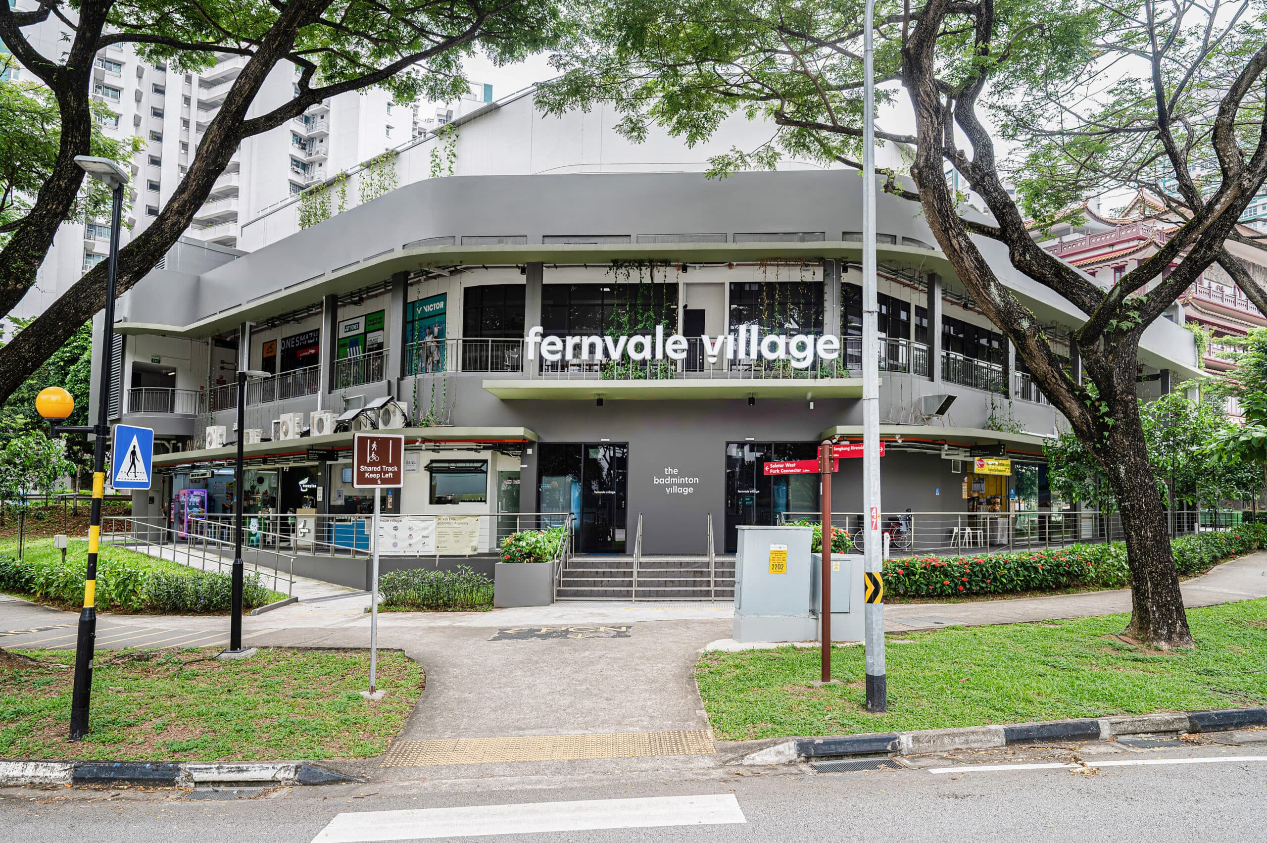 Fernvale Village